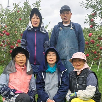 藤原果樹農園のページはこちら