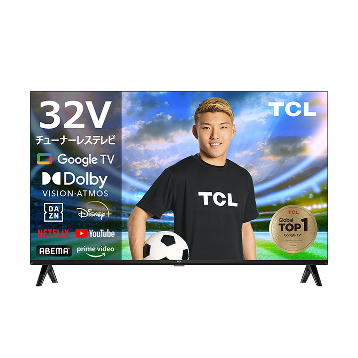 [TCL]2Kチューナーレス32型スマートTV 32S54H