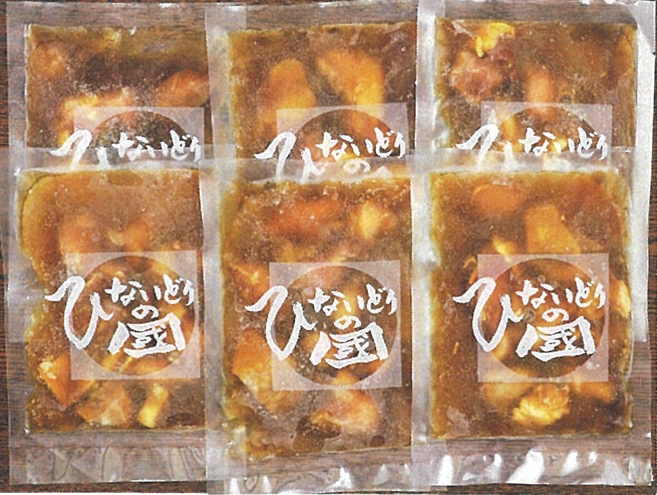 【送料込み】[秋田]秋田比内や　比内地鶏親子丼の商品画像 (2)