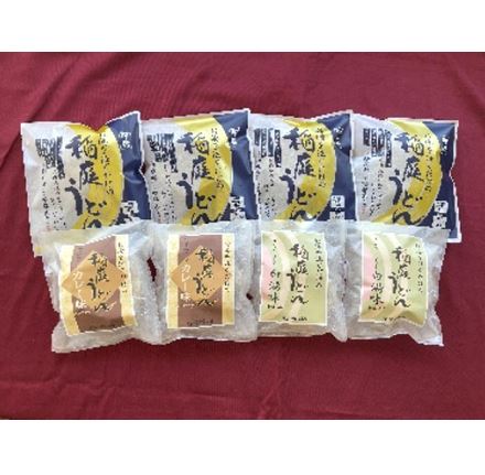 【送料込】[秋田]稲庭吟祥堂本舗 
即席稲庭うどん彩り8食セット　の商品画像