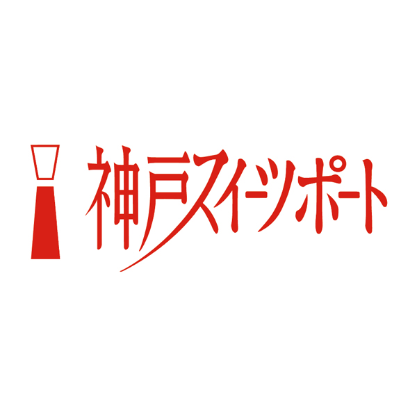送料込 《母の日》【SUNCOF】 カーネーションの寄せ植え（SUSTEE付）＋神戸スイーツポート 母の日焼き菓子セットの商品画像 (7)
