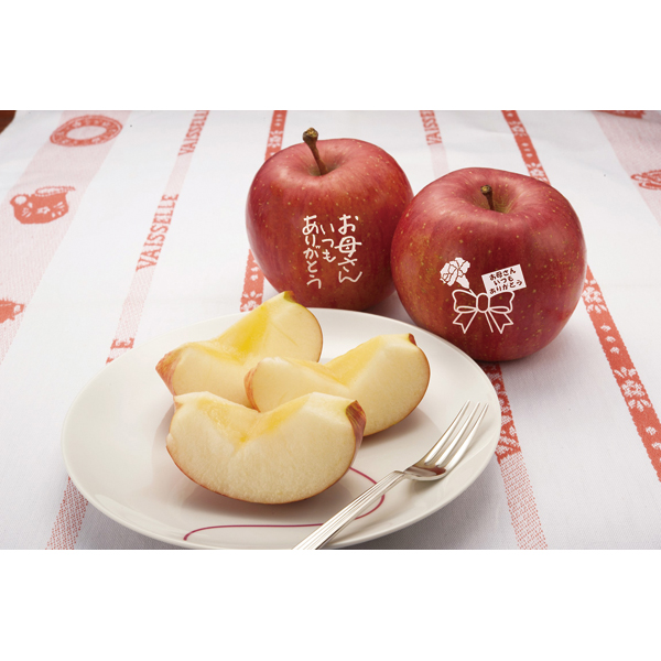 送料込 《web限定》《母の日》【青森県産】 メッセージ入り ふじりんごの商品画像