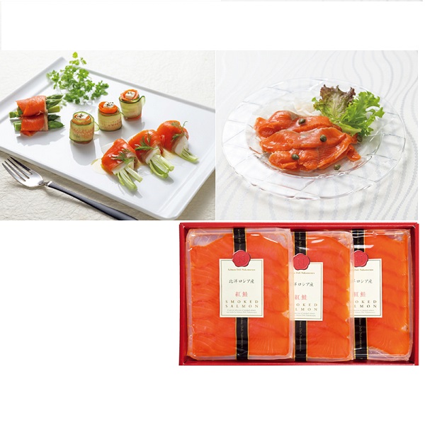 早得_送料込 《web限定》【中村屋】 紅鮭スモークサーモンの商品画像