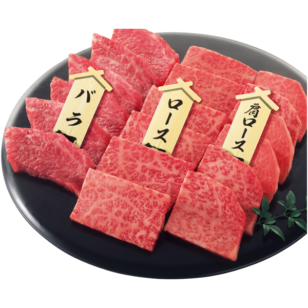 早得_送料込 松阪牛焼肉食べくらべセット（ロース・かたロース・ばら）の商品画像