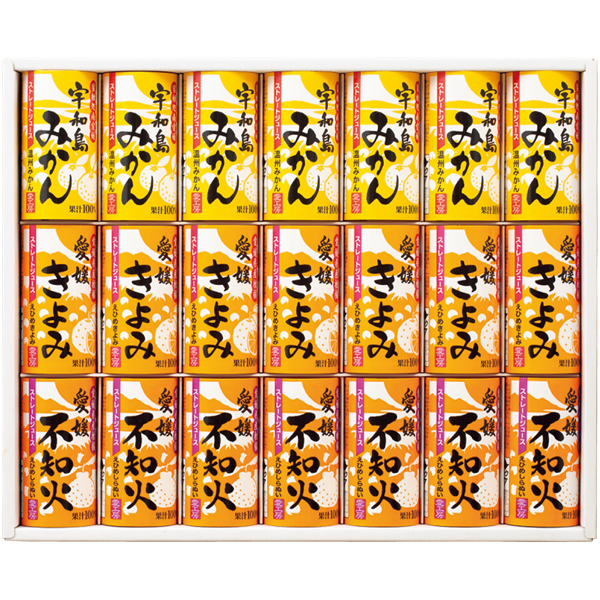 早得_【愛工房】 愛媛県産柑橘ジュースセット（紙容器）の商品画像 (2)