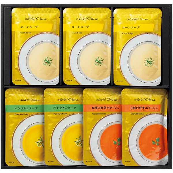早得_【ホテルオークラ】 レトルトスープセットの商品画像 (2)