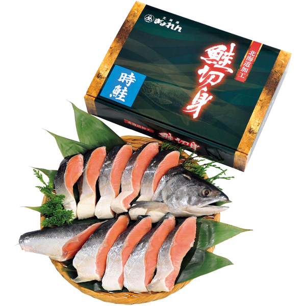 早得_送料込 【北海道ぎょれん】 熟成塩時鮭 三段仕込み製法（甘塩味）の商品画像