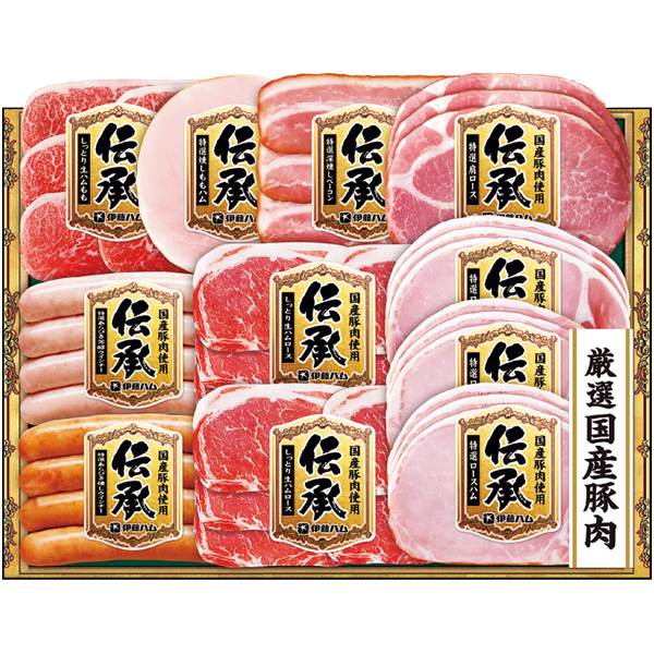 早得_【伊藤ハム】 国産豚肉使用「伝承」の商品画像