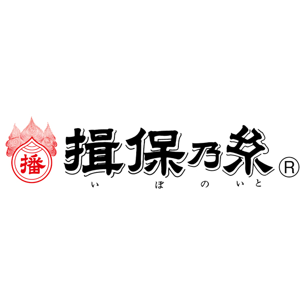 早得_【揖保乃糸】 手延べ素麺 特級品の商品画像 (2)