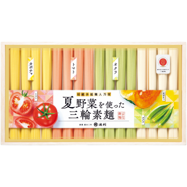 早得_【池利】 夏野菜を使った三輪素麺の商品画像