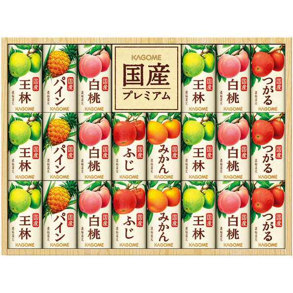 早得_【カゴメ】 国産フルーツジュースギフトの商品画像