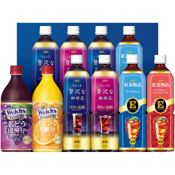 早得_【AGFギフト】 ファミリー飲料ギフトの商品画像