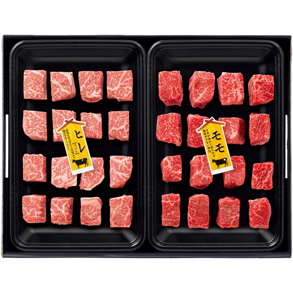 送料込 【匠和牛】 味くらべひとくちステーキセット（もも・ヒレ）の商品画像
