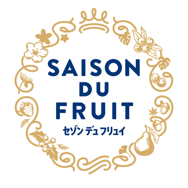 【セゾン デュ フリュイ】 飲むフルーツジュレの商品画像 (3)