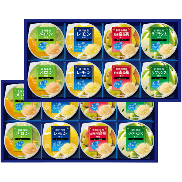 【Azumi】 凍らせて食べる国産果汁シャーベットの商品画像