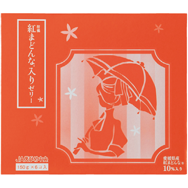 早得_送料込 《web限定》【愛媛県産・青森県産】 紅まどんな入りゼリー・サンふじりんご・紅まどんな詰合せの商品画像 (3)