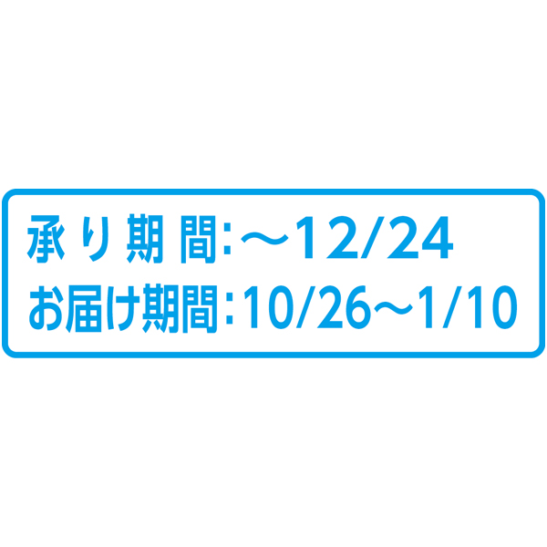 早得_送料込 《web限定》【カネコメ田中水産】 北海大漁鍋の商品画像 (5)