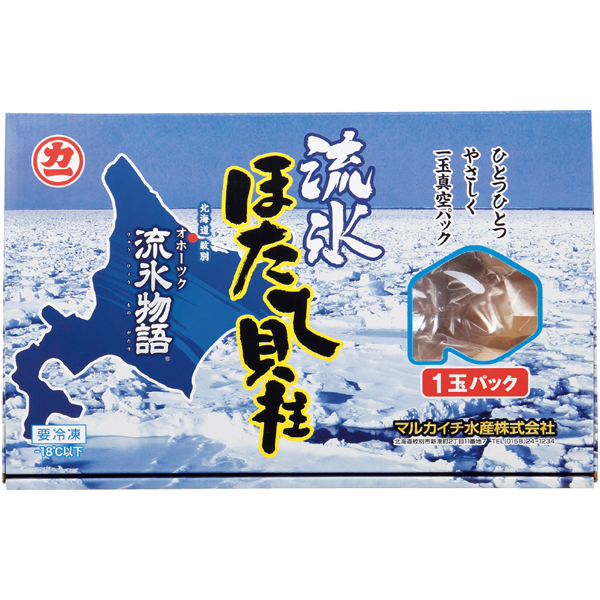 早得_送料込 《web限定》【北海道オホーツク海産】 ほたて貝柱「流氷物語」400gの商品画像 (3)