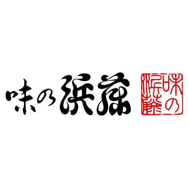 早得_送料込 《web限定》【味の浜藤】 3種の味 笹巻漬魚詰合せ（3種6切）の商品画像 (3)