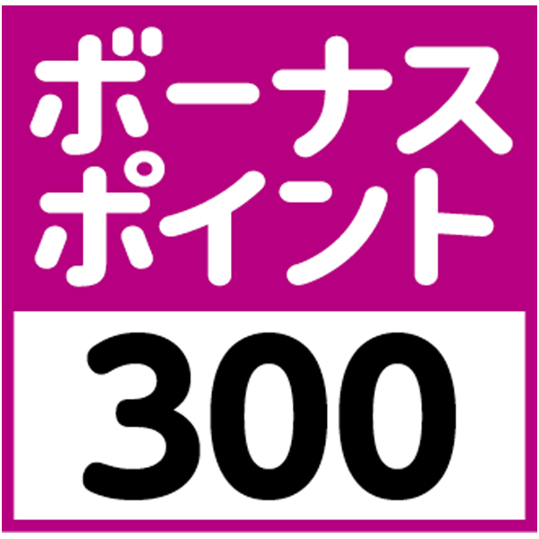 早得_送料込 《web限定》飛騨牛かた切りおとしの商品画像 (4)