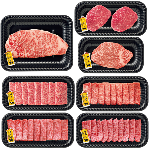 早得_送料込 【匠和牛】 ステーキ・焼肉詰合せの商品画像