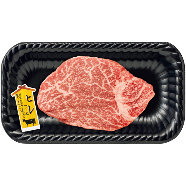 早得_送料込 【匠和牛】 ステーキ・焼肉詰合せの商品画像 (6)