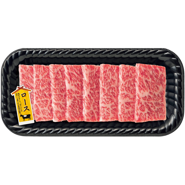 早得_送料込 【匠和牛】 ステーキ・焼肉詰合せの商品画像 (7)