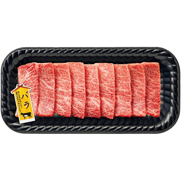 早得_送料込 【匠和牛】 ステーキ・焼肉詰合せの商品画像 (9)