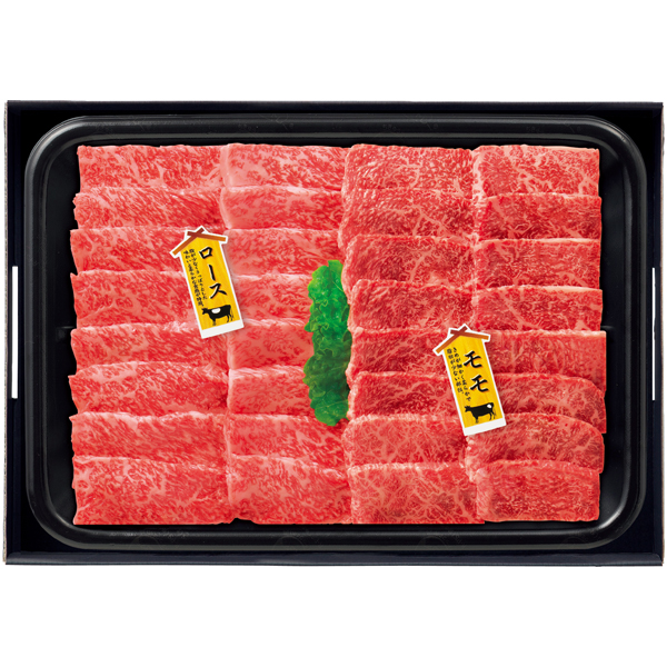 早得_送料込 【匠和牛】 味くらべ焼肉セット（ロース・もも）の商品画像