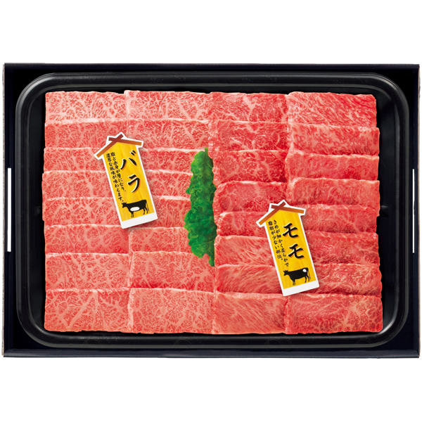 早得_送料込 【タスマニアビーフ】 味くらべ焼肉セット（ばら・もも）の商品画像