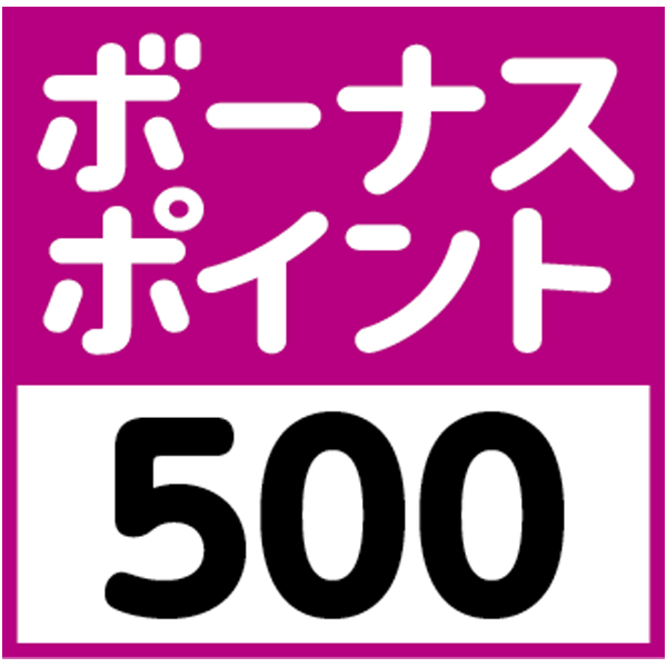 早得_送料込 松阪牛5種【豪華絢爛】詰合せセットの商品画像 (10)