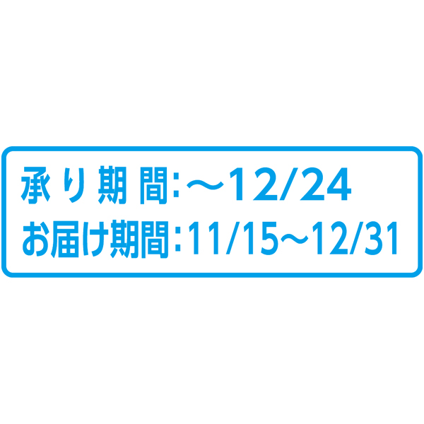 早得_送料込 サンふじりんごとゴールド ラ・フランス詰合せの商品画像 (4)