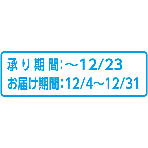 早得_送料込 【福島県産】 岡崎さんのあんぽ柿の商品画像 (2)