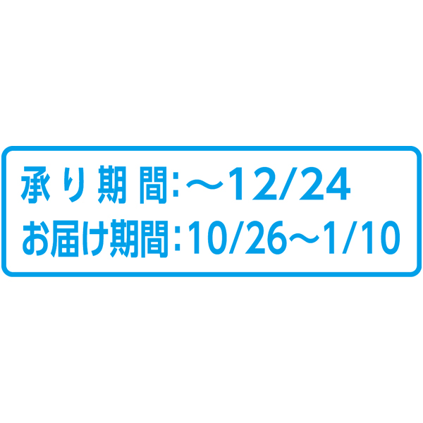 早得_送料込 【下関 山賀】 「淡路島3年とらふぐ」セットの商品画像 (8)