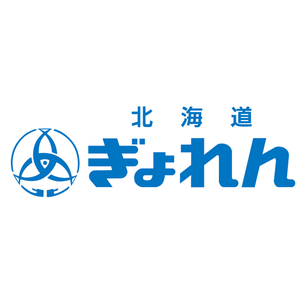 早得_送料込 【北海道小樽フーズ】 北海道産いくら醤油漬（はぼまい昆布しょうゆ味）の商品画像 (5)