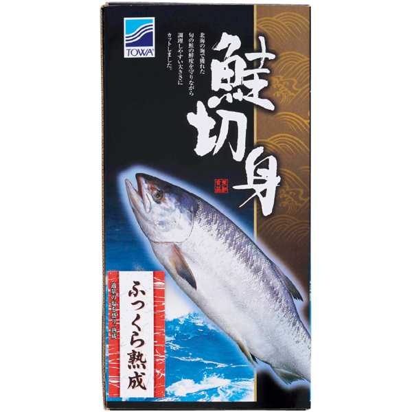 早得_送料込 【永徳】 ふっくら熟成新巻鮭 半身（甘塩味）の商品画像 (4)