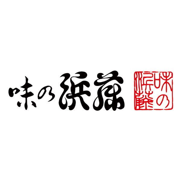 早得_送料込 【京都やま六】 西京漬詰合せ（4種8切）の商品画像 (3)