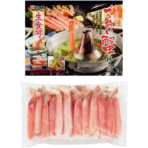 早得_送料込 【カネコメ田中水産】 生ずわい棒肉・殻付き爪セットの商品画像 (4)