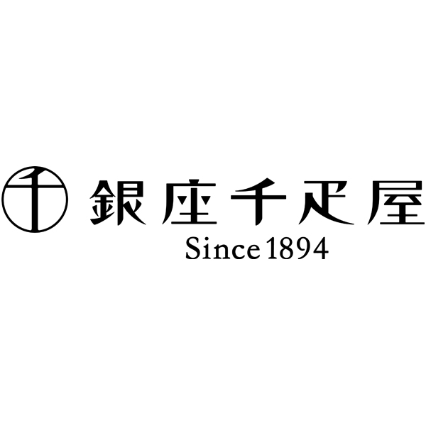 早得_送料込 【銀座千疋屋】 銀座プレミアムバターサンド16個の商品画像 (3)