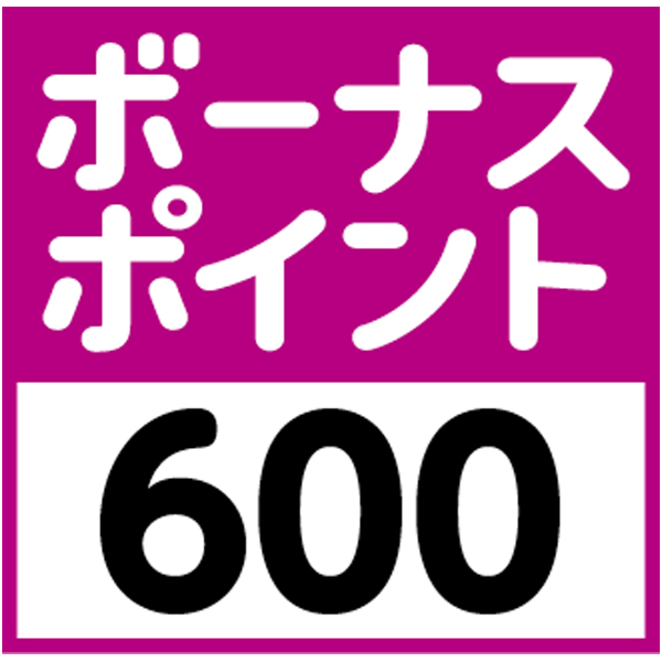 早得_【ユーハイム】 プレミアムパウンドケーキセットの商品画像 (5)