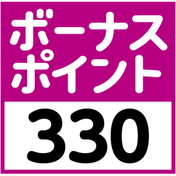 早得_【メリーチョコレート】 ウインターギフトの商品画像 (5)