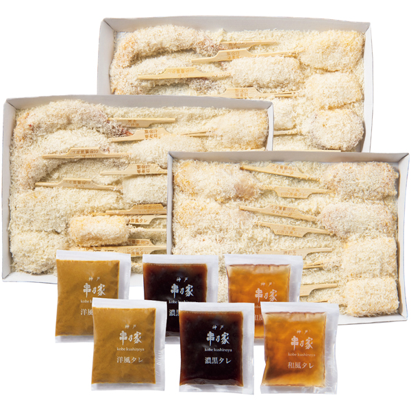 早得_送料込 【うどん本陣山田家】 串揚げセット10種32串の商品画像