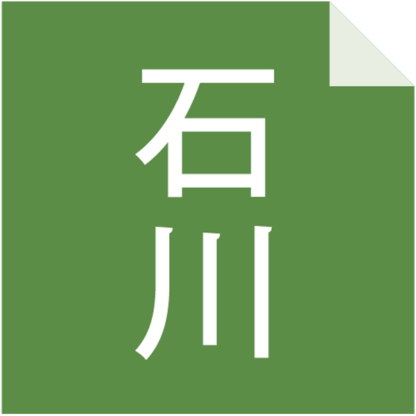 早得_送料込 【スギヨ】 金澤おでん5種4個セットの商品画像 (4)