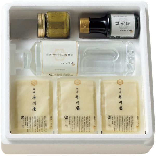 早得_送料込 【菊家】 温泉湯豆腐セット（ぽん酢付き）の商品画像