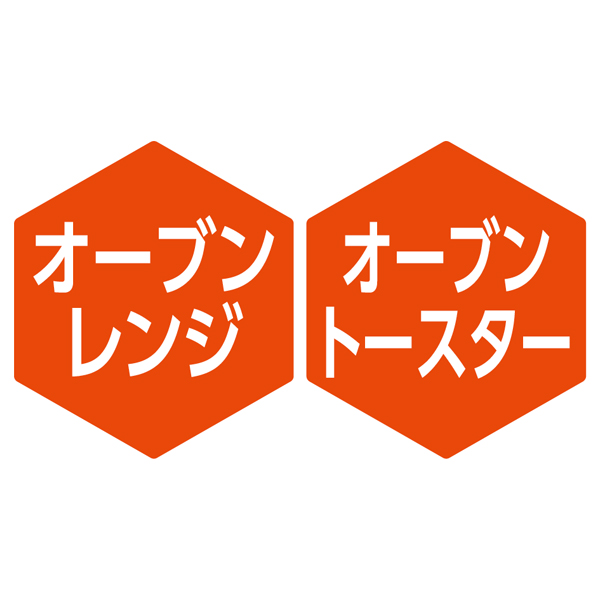 早得_送料込 【ピカール】 パリの朝食セットの商品画像 (16)