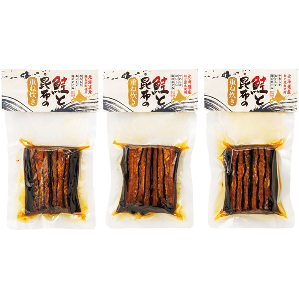 早得_送料込 【不二屋本店】 鮭と昆布の重ね炊き3個セットの商品画像