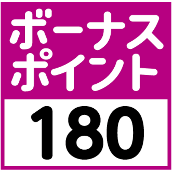 早得_【にんべん】 至福の一椀 おみそ汁・お吸い物詰合せの商品画像 (5)