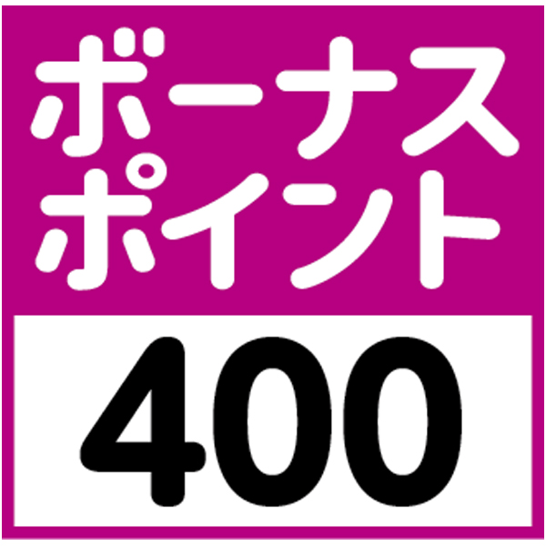 早得_【日本ハム】 北海道  プレミアム  美ノ国の商品画像 (3)