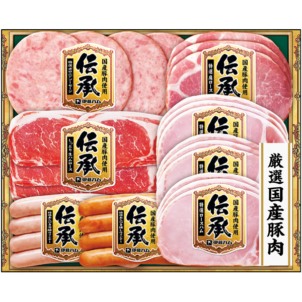 早得_【伊藤ハム】 国産豚肉使用「伝承」の商品画像