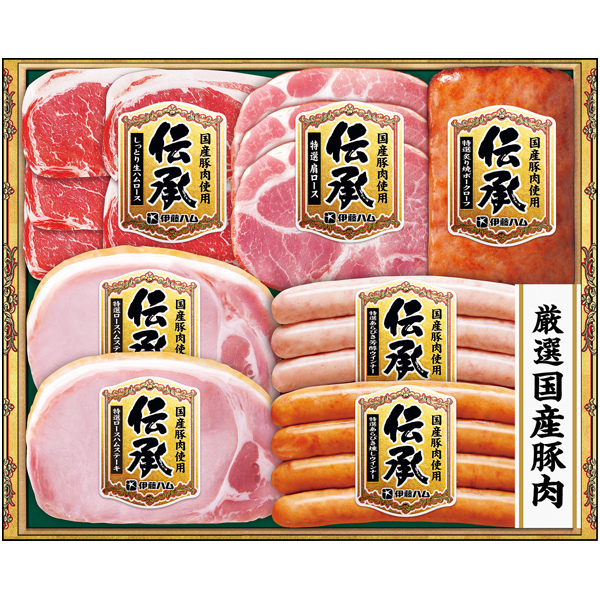 早得_【伊藤ハム】 国産豚肉使用「伝承」の商品画像